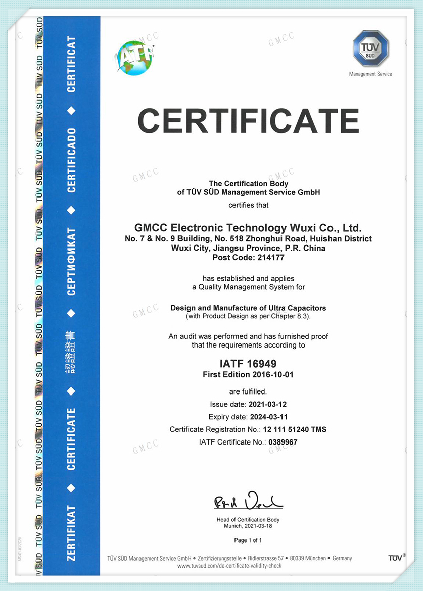 certificatu